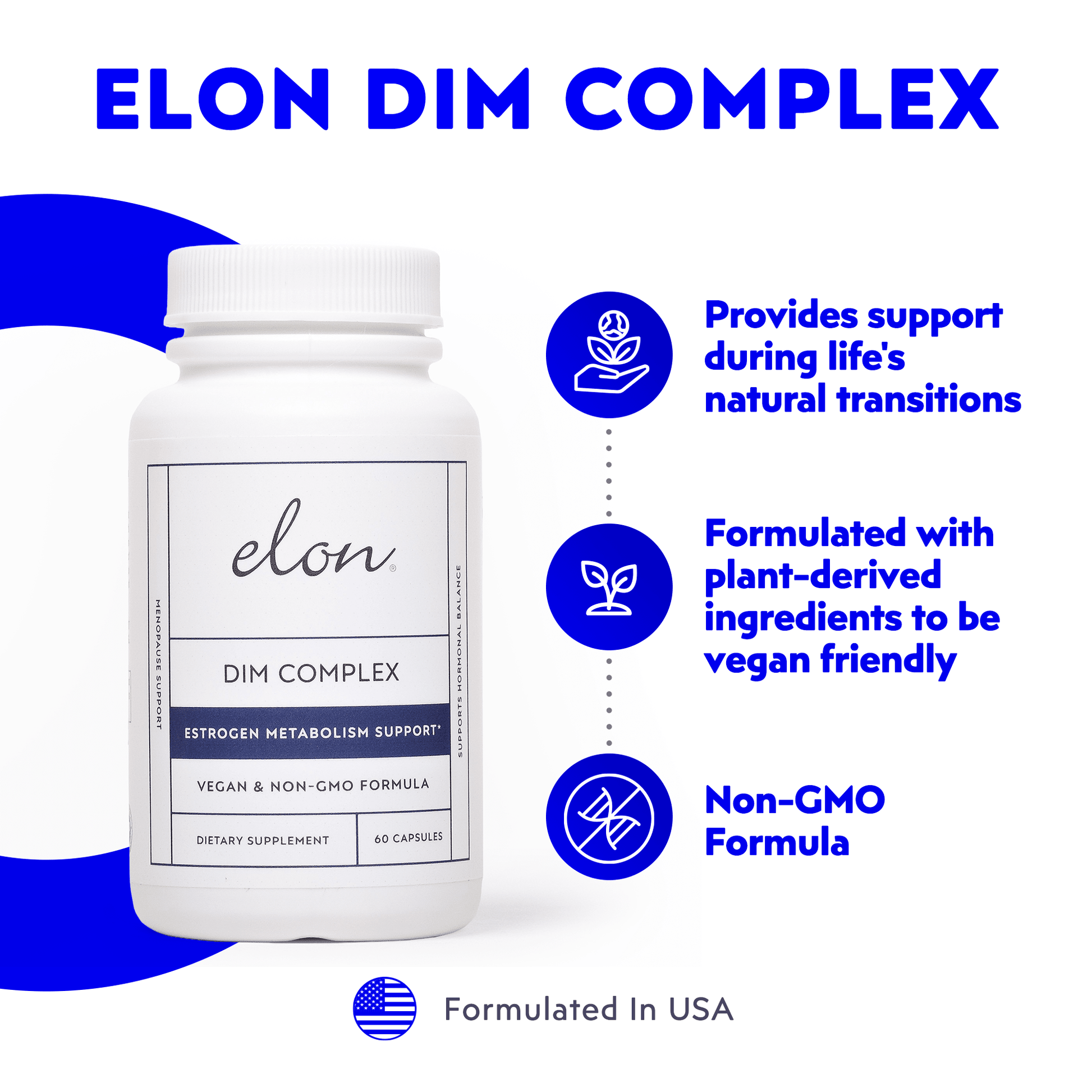Elon DIM Complex - elonessentials.com