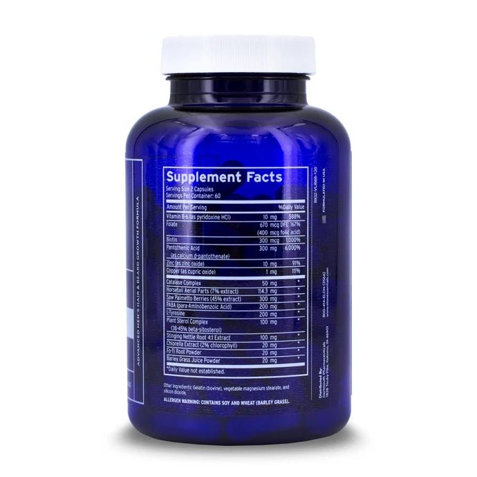 Matrix Man - elonessentials.com